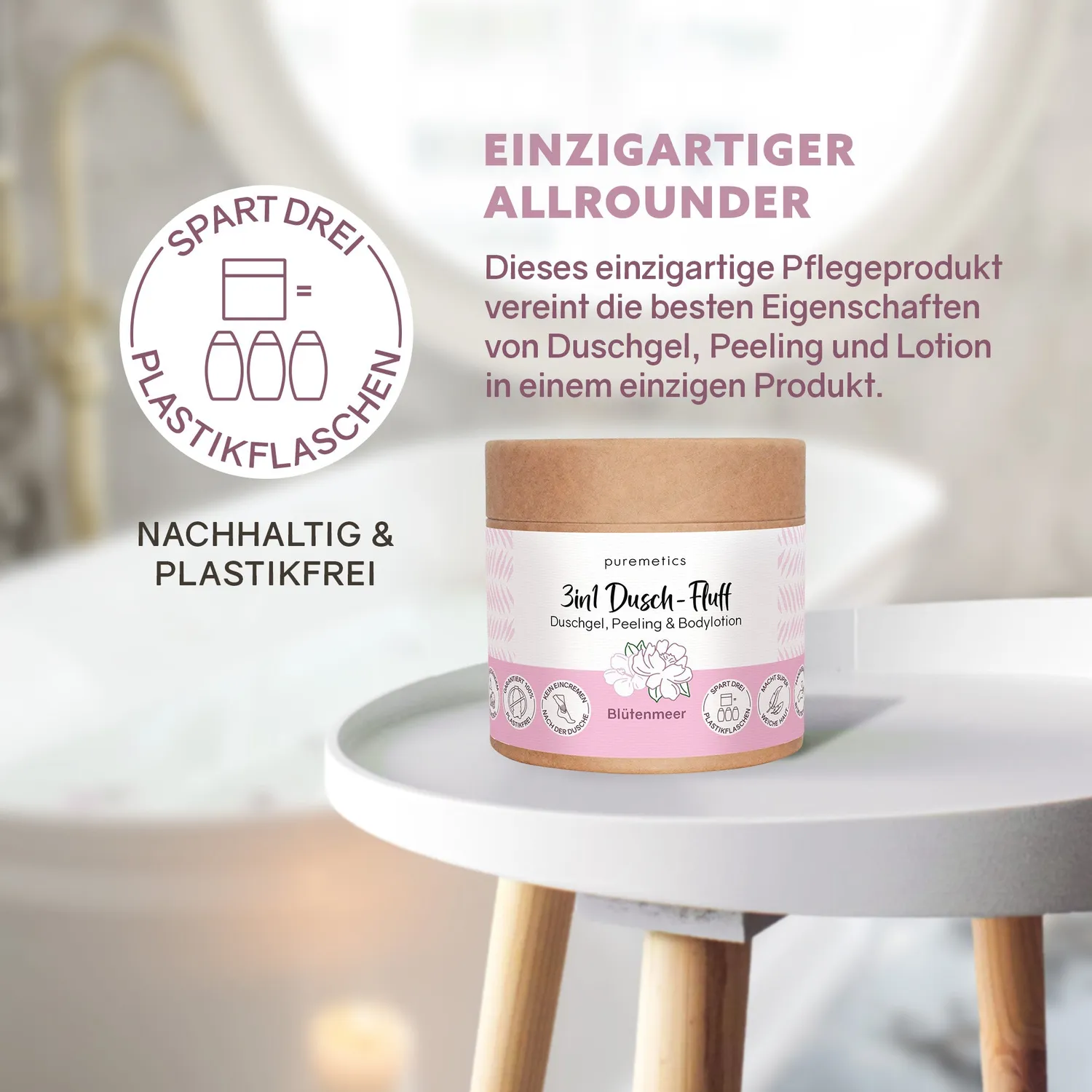 puremetics 3in1 Dusch-Fluff Blütenmeer bruseskum 1 stk blomsterduft