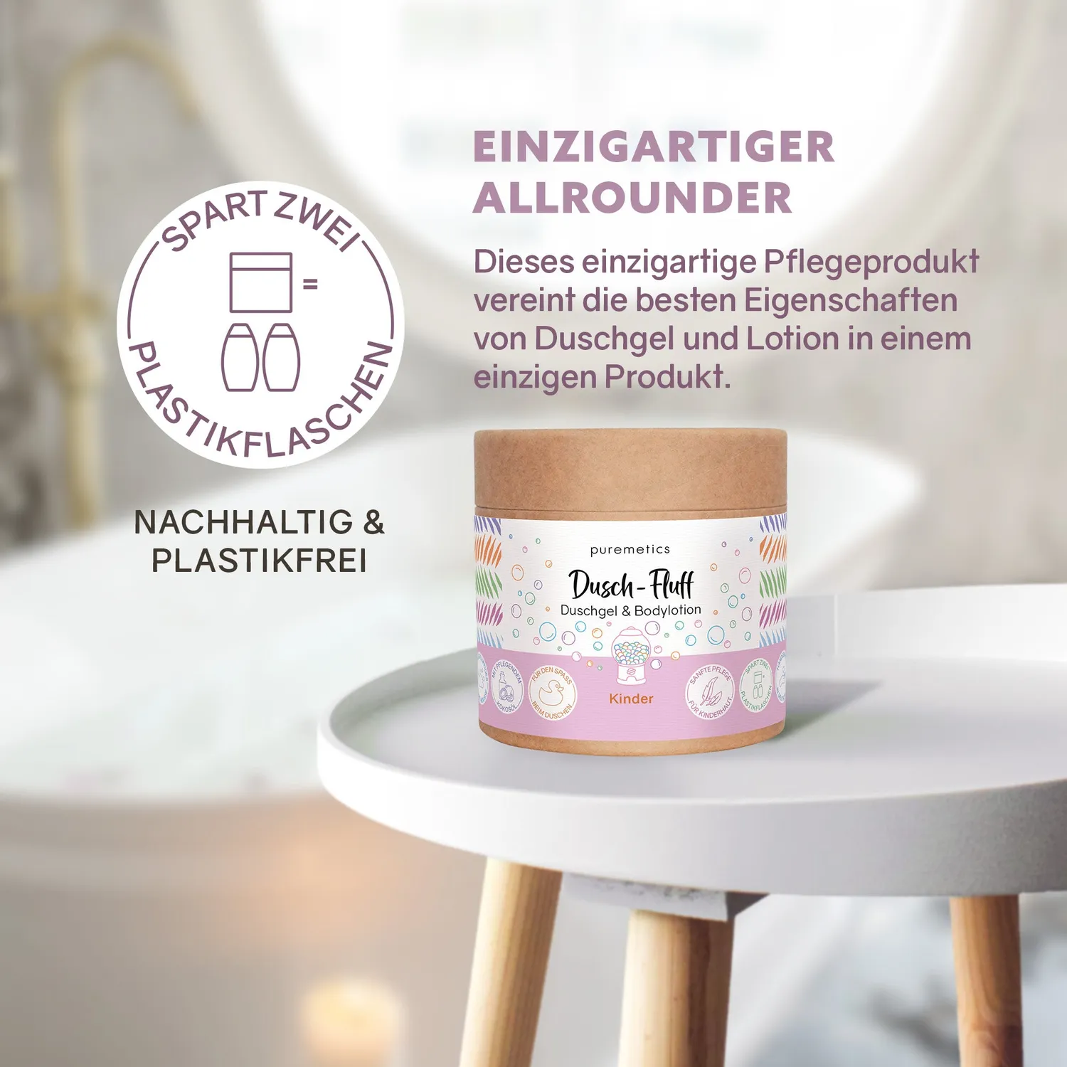 puremetics Dusch-Fluff Kinder brusemousse 1 stk mild