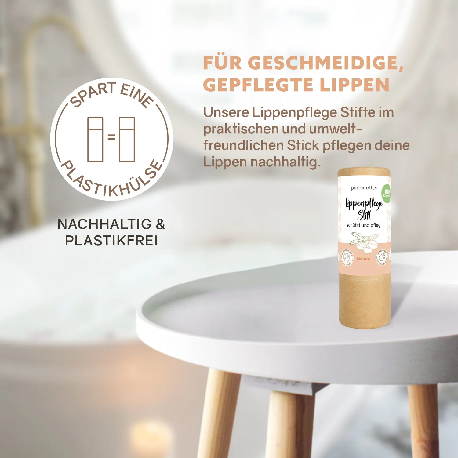 puremetics Natural læbepomade uden duft