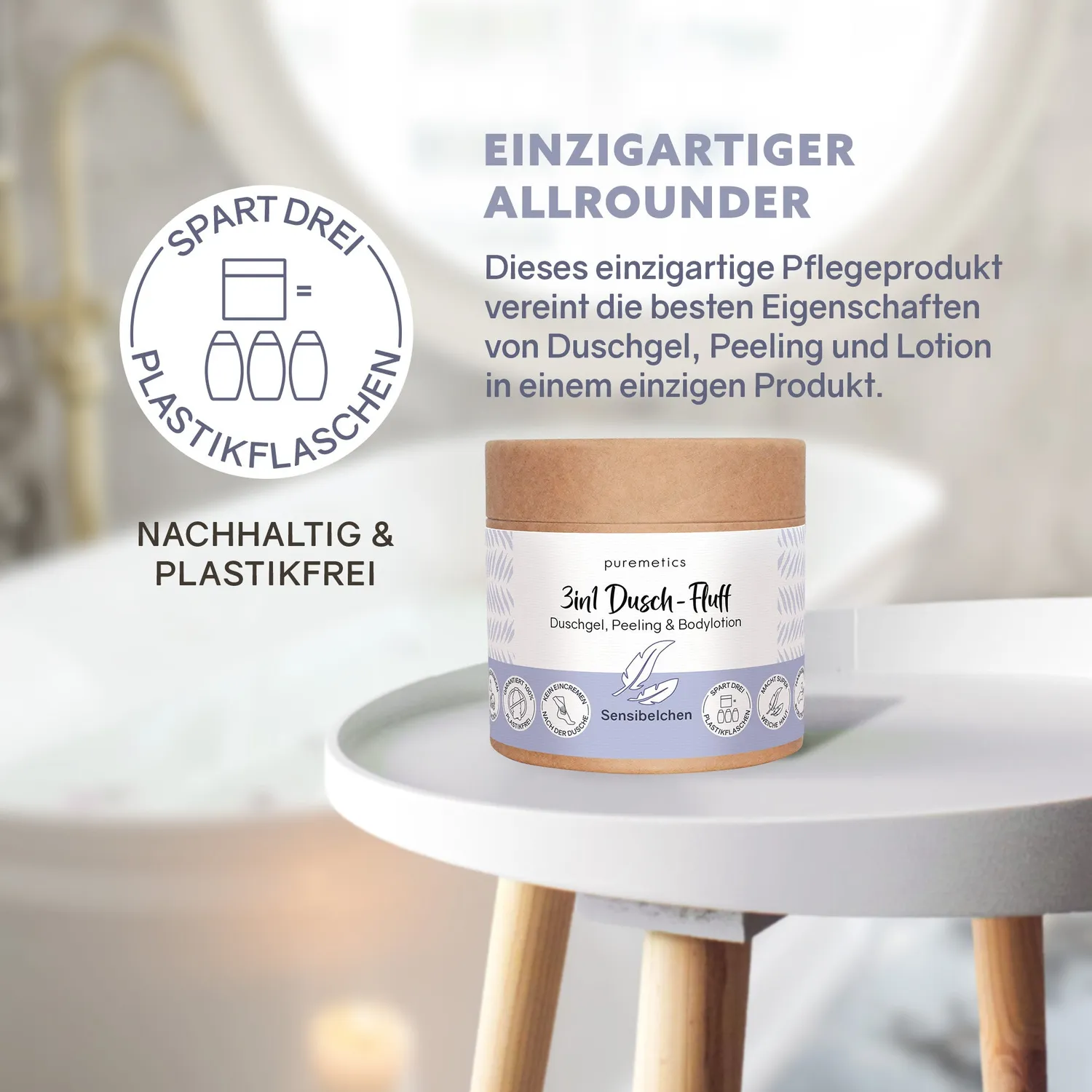 puremetics 3in1 Dusch-Fluff Sensibelchen uparfumeret