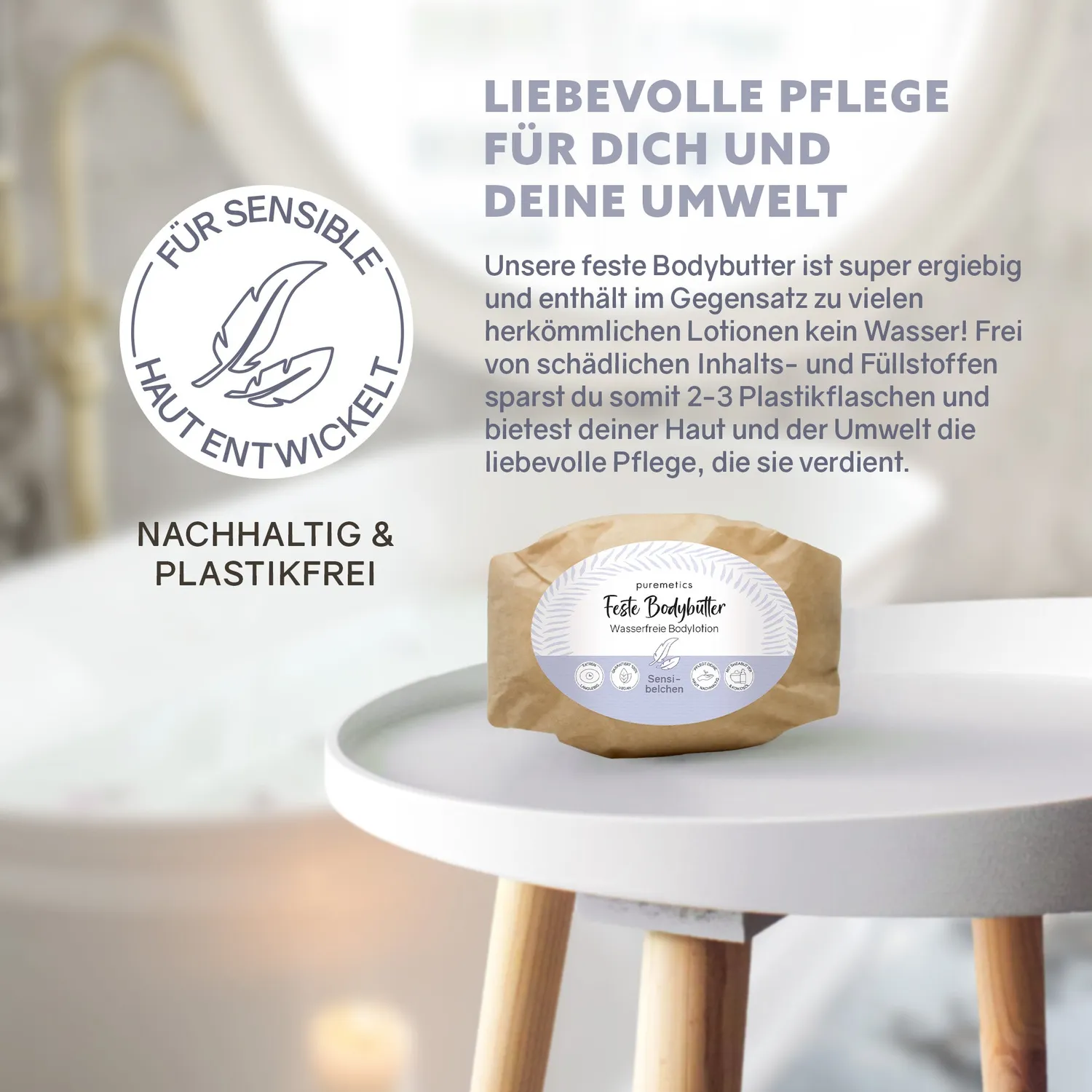 puremetics Sensibelchen fast bodybutter uparfumeret