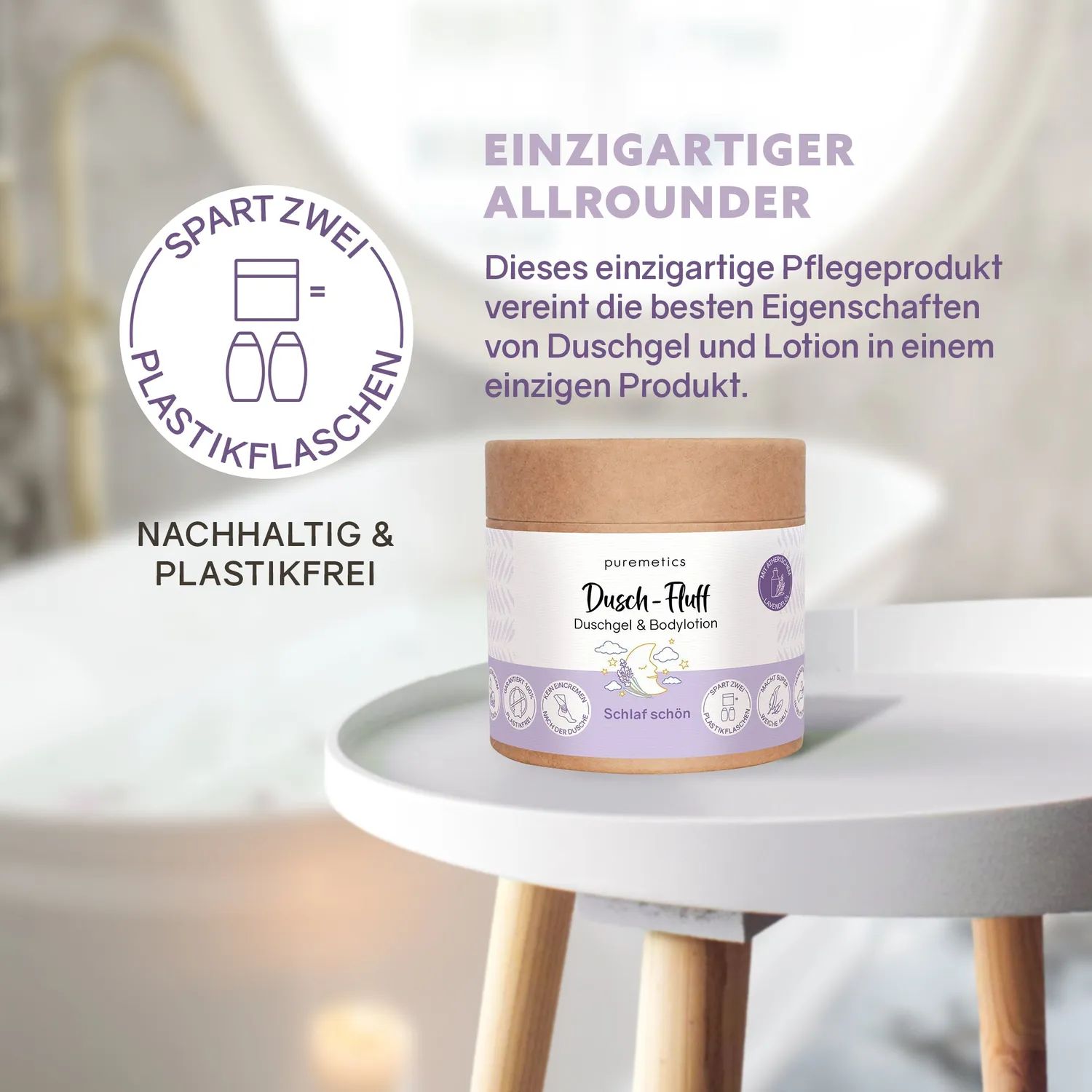 puremetics Dusch-Fluff Schlaf schön badesæbe lavendel 1 stk