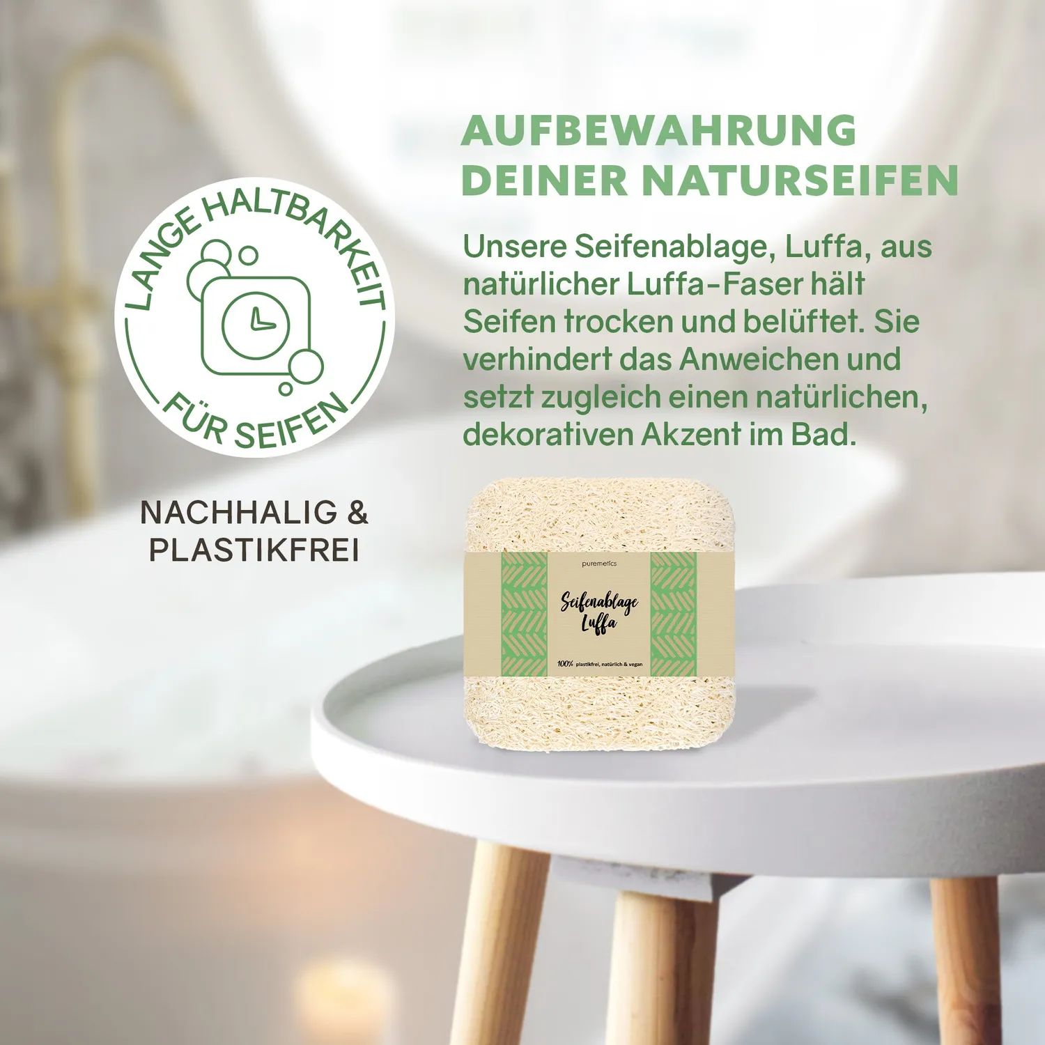 puremetics Luffa sæbeskål natur 8,5 cm sæbeunderlag